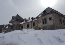 The Broken Serbo-Bulgarian Treaty of 1912